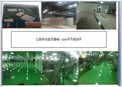 湖南金諾101耐磨經(jīng)濟(jì)型環(huán)氧地坪漆 包工包料一站式解決方案